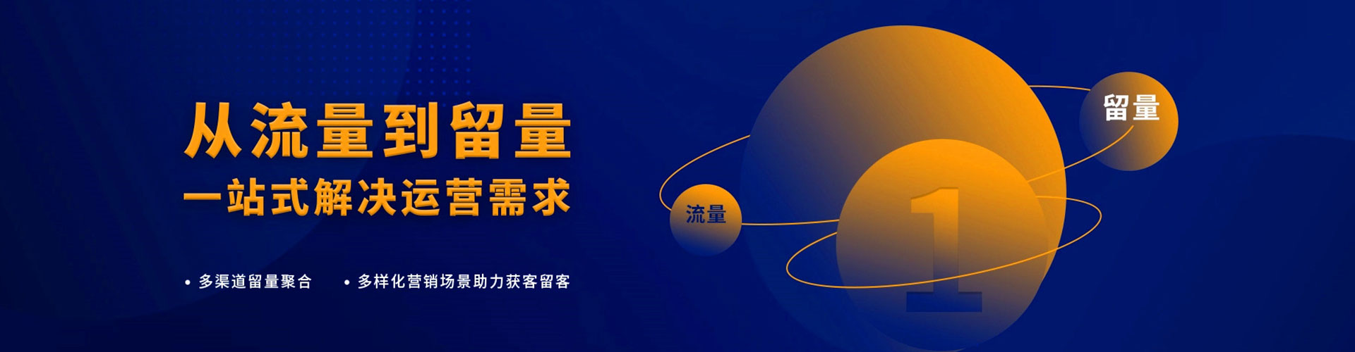 汉阴竞价托管