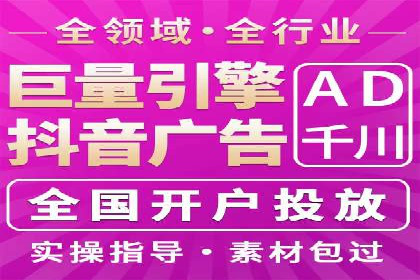科技公司SEM运营托管的策略分享